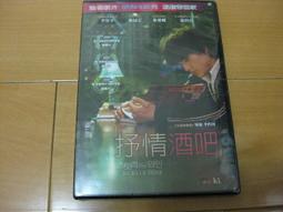 李盧春手工紫砂壺 乘風破浪 家藏老紫泥 做工精細 出水順暢 歷史價格詳細信息