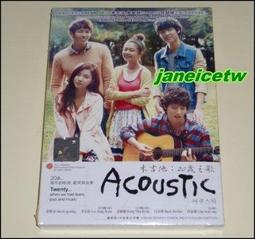 韓國電影-白專家(奇蹟美男)(尹施允、吕珍九、千浩振)☆韓語發音/中英文字幕☆ 歷史價格詳細信息