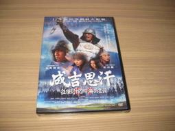 全新日影《海鷗食堂》DVD (雙碟版) 荻上直子 小林聰美 罇真佐子 片桐入 歷史價格詳細信息