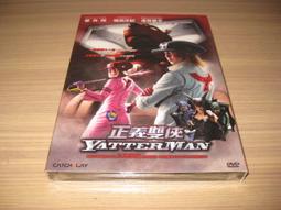 全新日影《原紗央莉的告白》DVD 日本成人節目大獎2010年度冠軍、【3D肉蒲團】當紅AV女優原紗央莉 歷史價格詳細信息