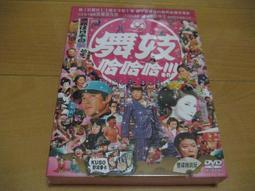 柴夫工作室/j122 個性誇張復古小眾設計感中性風戒指合集 歷史價格詳細信息