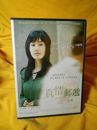 【易控王】767-L600 40"~75"吋 雙手臂壁掛架 懸臂式電視壁掛架 P63 P65相容款 (10-316-06) 歷史價格詳細信息