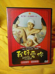 【易控王】767-L600 40"~75"吋 雙手臂壁掛架 懸臂式電視壁掛架 P63 P65相容款 (10-316-06) 歷史價格詳細信息