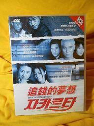 【免運費】勳風 10滾輪包覆式 健康泡腳機/按摩泡腳機/足浴機/泡腳機 HF-G595H 歷史價格詳細信息