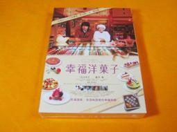 全新日影《明太子夫婦：幸福奇蹟》DVD 博多華丸 富田靖子 齊藤洋介 歷史價格詳細信息