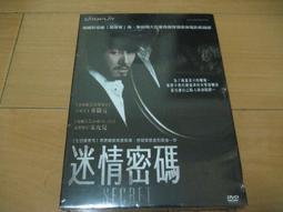 ONAIR 迷你快充液晶行動電源 Q8 快充 行動電源 BSMI認證 迷你快充行動電源 雙口充電設計 歷史價格詳細信息