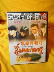 二手DVD:鐘點戰 In Time/賈斯汀 亞曼達塞佛瑞 奧利維亞魏爾德 主演 歷史價格詳細信息