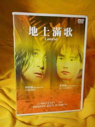 【免運費】李時珍長大人女孩飲4盒(每盒/15瓶+成長鈣45錠)-田中寶配方-4盒超值優惠組-每盒只要1680元 歷史價格詳細信息