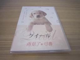 日本 萌可魯魔法棒 AG31655  原廠公司貨 歷史價格詳細信息