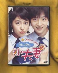 【偉成】台灣大寬頻/凱擘大寬頻/群建TBC/數位機上和遙控器/提供8個學習鍵,可複製電視基本鍵/2 歷史價格詳細信息