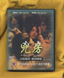 兇釣蝦研習社 兇餌 來不及勾餌 來不及沾粉 #全新品 #公司貨 歷史價格詳細信息