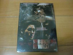 全新歐影《野戰雄獅》DVD 法國第一美男子 亞蘭德倫 好萊塢成名代表作 安東尼昆 歷史價格詳細信息