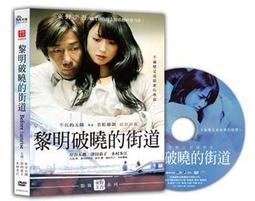 《不理會太陽的向日葵》ISBN:9578034761│皇冠叢書│陳子衿│八成新 無劃記<J83> 歷史價格詳細信息