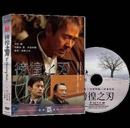 【台灣圭寶】山芙蓉泡泡染髮劑 護髮染髮霜 植物草本染髮 泡泡染 快速護髮染 10包/盒-深咖色 歷史價格詳細信息