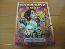 廣紳冰淇淋機配件廣萬冰激凌機減速齒輪箱廣力科菱冰美淇樂減速器 歷史價格詳細信息