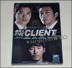 正河源裌頭彈性筒裌ER32 ER20數控加工中心SYIC刀柄高精裌頭鎖咀 歷史價格詳細信息