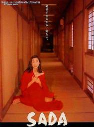 ☆☆絕色甜美！！超完美透視薄紗和服性感《A0101》全館現貨24小時出貨魔法戀人 歷史價格詳細信息