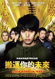 搬運坦克車6噸萬向旋轉組合式24T搬運小坦克12T 歷史價格詳細信息