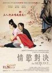 情慾三合一組合 前戲挑逗 高潮教學 歷史價格詳細信息