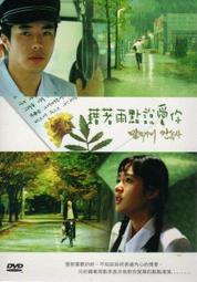 點點愛 你的江湖我做主 全套3本  老郭家的餅餅  下標就賣 PO63 歷史價格詳細信息