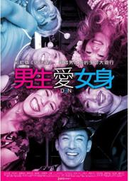 山田太郎 2002年發行 日本演歌8CM單曲 以心伝心 歷史價格詳細信息