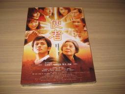 希少 全新品 日本購入真品 限定  BAPE APE 法蘭絨襯衫 S 歷史價格詳細信息