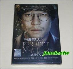 X-國電南自光控繼電器PSR5-2L DC220V-80元（2023） 歷史價格詳細信息