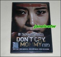 南韓國寶佛像銀條 歷史價格詳細信息