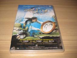 全新歐美影片《怪物來我家》DVD 瑪麗巴克 葛雷格加里森 D.狄倫夏堤納 奈森德魯西 歷史價格詳細信息