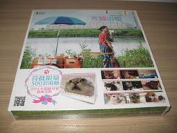 全新日影《貓侍電影版2》DVD 北村一輝 木下鳳華 木野花 **超值雙碟版** 歷史價格詳細信息