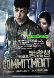 韓國尹淨漢金屬髮簪日韓高級感發釵百搭簡約日常復古盤髮簪子 歷史價格詳細信息