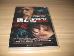 全新韓影《死亡預報》DVD 千玗嬉、申河均、李慧英 導演：鄭智妍 歷史價格詳細信息