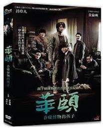 正版 全新正版】倪海廈人紀系列 針灸篇 針灸大成 視頻同步實錄版 送視頻 歷史價格詳細信息