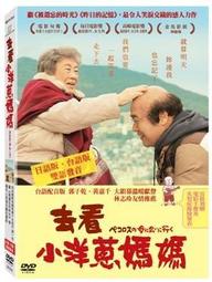 惠媽家用吹風機智能恆溫負離子不傷發速幹靜音無葉高速電吹風吹發 歷史價格詳細信息