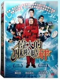 偉大城市的誕生與衰亡：美國都市街道生活的啟發（世紀經典名著，全新直排校對新版） 歷史價格詳細信息