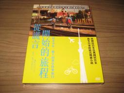 全新日影《從水深0米開始》DVD 站在泳池底 我們的青春才正要開始！濱尾咲綺、仲吉玲亞、清田美久莉、花岡堇 歷史價格詳細信息