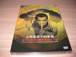 島田由佳圖畫書：包姆與凱羅系列(全4冊)【Sunnybaby生活館】 歷史價格詳細信息