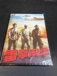 全新日影《菊次郎的夏天》DVD 北野武v.s.久石讓 繼【那年夏天 寧靜的海】最溫馨鉅作 歷史價格詳細信息