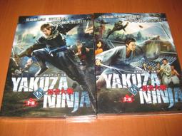 全新日影《大停電之夜》DVD 豐川悅司 原田知世 吉川晃司 阿部力 歷史價格詳細信息
