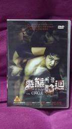 [請購買滿300]迷妳USB無線網卡150M 電腦WIFI適配器802IIN帶天線RTL8188芯片 歷史價格詳細信息