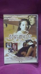 [請購買滿300]迷妳USB無線網卡150M 電腦WIFI適配器802IIN帶天線RTL8188芯片 歷史價格詳細信息