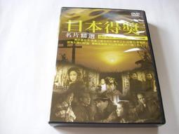 今夕何夕睡衣男春秋款睡袍冰絲薄款浴袍長袖家居服套裝長褲二件套 歷史價格詳細信息