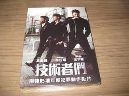 全新韓影 《高跟神探》DVD 車勝元(市政廳 最佳愛情) 吳政世(戀愛拼圖) 李絮 Esom 歷史價格詳細信息