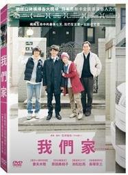 夫君們，笑一個5：總有妖孽等妳攻（完）【城邦讀書花園】 歷史價格詳細信息