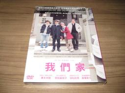 【三京SANKYO】鑽石鋸片4.5”(SC-4.5A) 歷史價格詳細信息