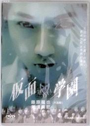 川井情趣 日本研發 玻尿酸潤滑液 大容量 水溶性 潤滑液 情趣 情趣用品 300ml 歷史價格詳細信息