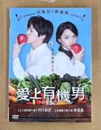 奈都夫人詩全集（四版）【與泰戈爾齊名的印度女詩人，糜文開中譯精校】 歷史價格詳細信息