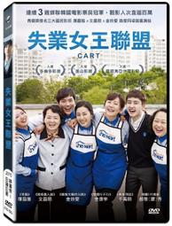 全新歐影片《3D食人魚》DVD (2D+3D雙碟珍藏版) 史蒂芬麥昆 伊莉莎白蘇 潔西卡柔兒 歷史價格詳細信息