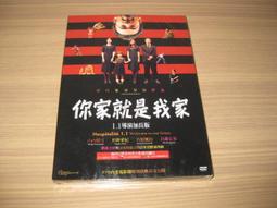深圳演藝中心戶內p3led顯示屏 超高清ledp3全彩顯示屏 歷史價格詳細信息