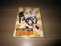 全新韓影《恐怖攻擊直播》DVD 河正宇 韓國上映狂賣十億台幣票房！ 歷史價格詳細信息
